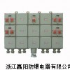 BXD、防爆動力配電箱、照明配電箱