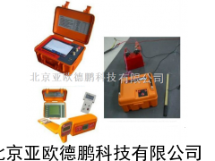电力电缆故障快测系统/电缆故障测试仪