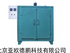 鼓风干燥箱/大型干燥箱