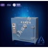 151-1C高温烧结箱，上海专业生产，质量保证