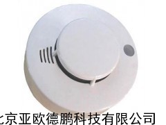 香煙煙霧探測器/煙霧報(bào)警器