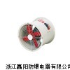 BT35、防爆軸流風機、軸流風機、防爆風機