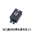 BHZ8050、防爆防腐轉換開關、防爆防腐開關、防爆開關