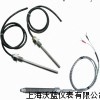小体、软体专用热电偶，热电阻，压簧式热电偶