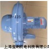 全风风机%TB20020鼓风机