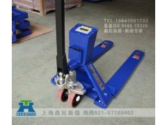 托盘式叉车秤，液压手运叉车电子秤