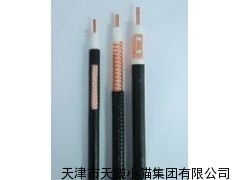 矿用通信电缆MHYAV50*2*0.28