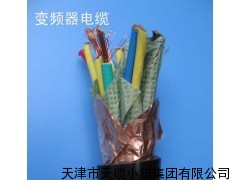 阻燃电缆ZRVVR阻燃电源电缆