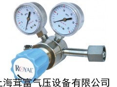 不銹鋼高純氣體減壓器，高純氣體減壓器，316L高純氣體減壓器