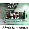 成都電源供應，成都電源廠家，成都充電機生產出廠價