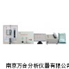 WH-DYS型普碳钢分析仪器