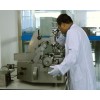肇慶儀器計量設備校準檢測機構