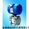 差压变送器价格，差压变送器型号，江苏压力变送器厂家