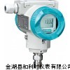 微差压压力变送器型号规格，微差压压力变送器价格