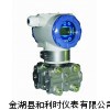 压力变送器型号，江苏变送器厂家价格