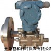法蘭安裝差壓壓力變送器型號(hào)，江蘇法蘭安裝壓力變送器廠家