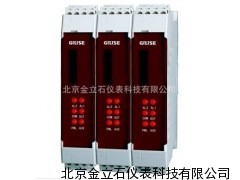 金立石XME103 四路模拟量输入模块