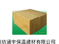 【蘭州巖棉板價格】 【巖棉板報價】【巖棉板廠家】