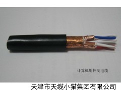 充油电缆HYAT 10x2x0.5充油式通信电缆
