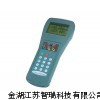 JC-ZJF-3过程信号校验仿真仪