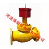 QDQ421F液化气紧急切断阀，液化气紧急切断阀厂家