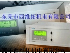 西門子LDS 6激光分析儀7MB2337-0NG00