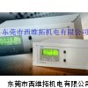 西門子LDS6原位安裝激光水份(H2O)分析儀7MB2521