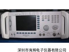 hp8596e等 惠普耦合測(cè)試儀租售維修