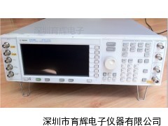 信號(hào)源信號(hào)發(fā)生器HP8656B,hp8648c