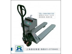 托盘式叉车磅，带电子秤手动叉车