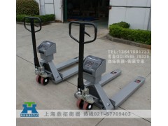 手动液压叉车秤，移动式电子叉车秤