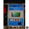 智能兆欧表/智能高压数字兆欧表/高电压智能兆欧表