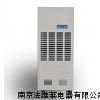 洁净室除湿机厂家直销-洁净室除湿机哪个牌子好