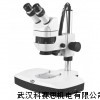 麦克奥迪体视显微镜武汉总代理，麦克奥迪体视显微镜武汉优价