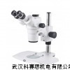 体视显微镜湖北促销，麦克奥迪体视显微镜湖北现货直销
