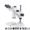 麦克奥迪体视显微镜湖北直销，体视显微镜武汉优惠价供应