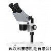 麦克奥迪体视显微镜武汉供应商，体视显微镜武汉代理商