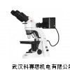 BA210Met  金相显微镜