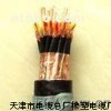 小猫牌电阻高，耐电压好djyp2v计算机电缆价格