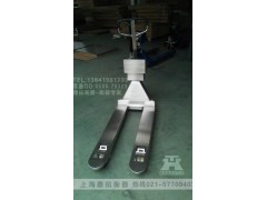 搬运车带电子秤，托盘式电子叉车秤