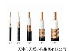 采煤机电缆MCPTJ矿用采煤机金属屏蔽软电缆