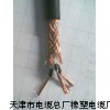 天津国标RVVP屏蔽控制线2*0.75的价格