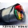 小猫牌YJV22钢带铠装电缆3*120新优惠价格
