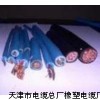 天津国标mkvvr8*0.5矿用控制电缆价格