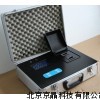 多参数水质分析仪