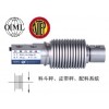 计量配料传感器BM11-C3-150kg-3B6-SC