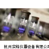 德国heraeus, PKS106，光离子化灯，PID灯