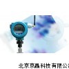 无线压力变送器