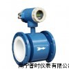 長沙一體式電磁流量計|株洲電磁流量計|電磁流量計價格