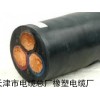 JHS3*10+1*6防水电缆,JHS水泵电缆价格